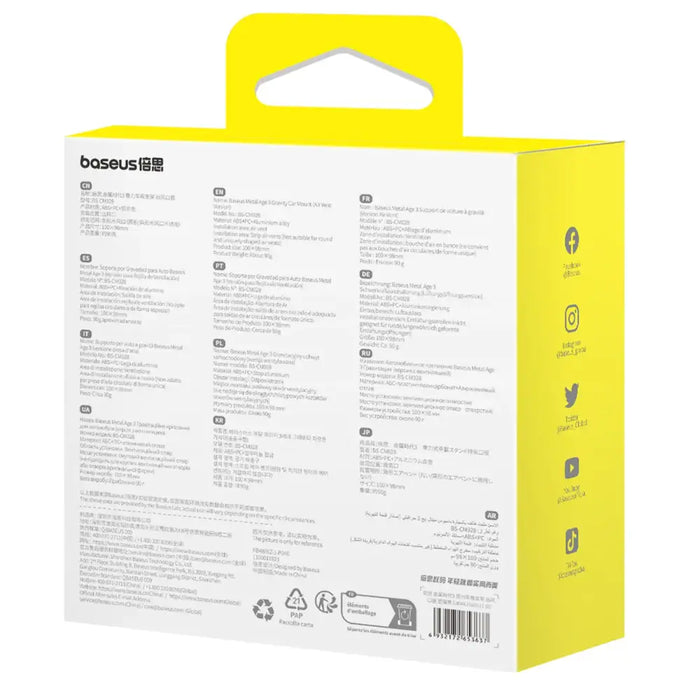 Стойка за телефон Baseus Metal Age 3 Gravity