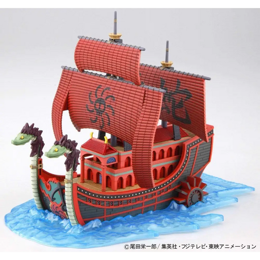 ЕДНА ЧАСТ GRAND SHIP КОЛЕКЦИЯ ДЕВЕТ ЗМИЯ PIRAT SHIP
