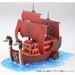 ЕДНА ЧАСТ GRAND SHIP КОЛЕКЦИЯ ДЕВЕТ ЗМИЯ PIRAT SHIP
