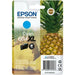 Оригиална касета за мастило Epson XP-2200 WF-2910DWF