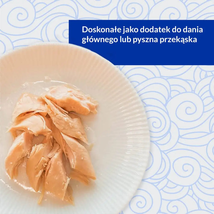 INABA Гриловано пилешко филе в пилешки бульон - лакомства