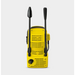 Водоструйка KARCHER K 2 Classic - 1.673-570.0