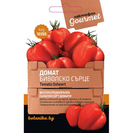 СЕМЕНА ДОМАТ БИВОЛСКО СЪРЦЕ GOURMET