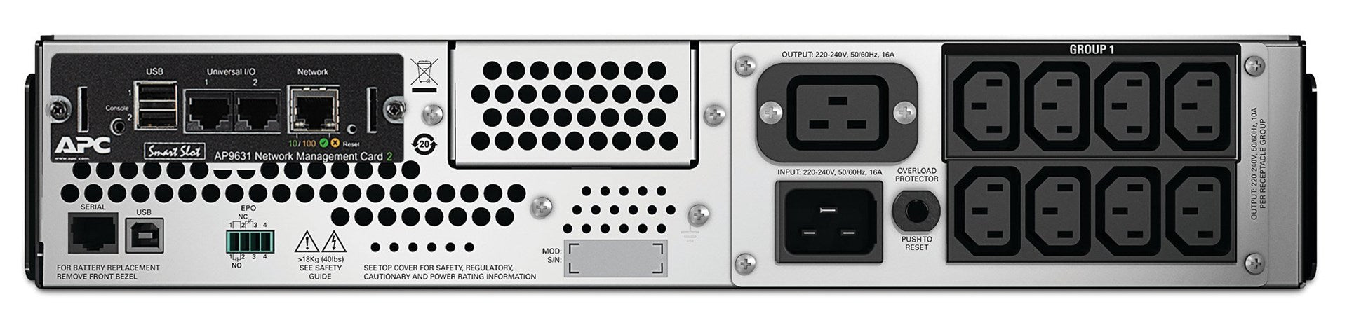 Инрактивен UPS APC SMT3000RMI2UNC