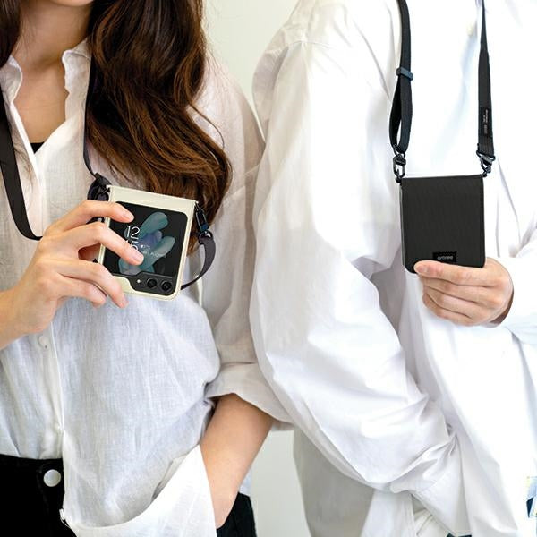 Калъф Araree Canvas Diary за Samsung Galaxy Z Fold, кремав