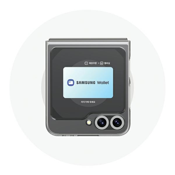 Калъф Araree Nukin Sam Z Flip6 / Z Flip7 FE прозрачно-матов за Samsung Galaxy Z Fold/Z Flip