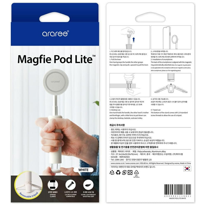 Selfie stick Araree Magfie Pod LiteTripod MagSafe, бял