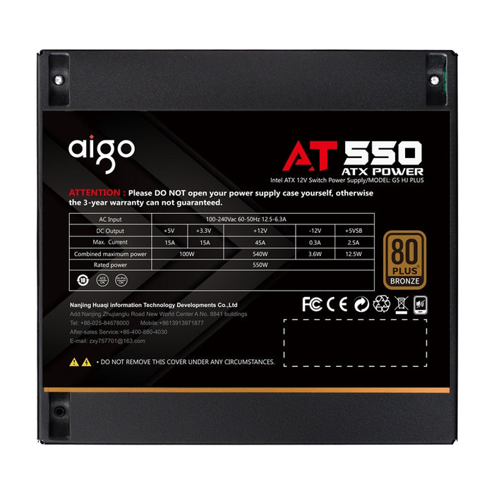 Захранване за компютър Aigo AT750 (черно)