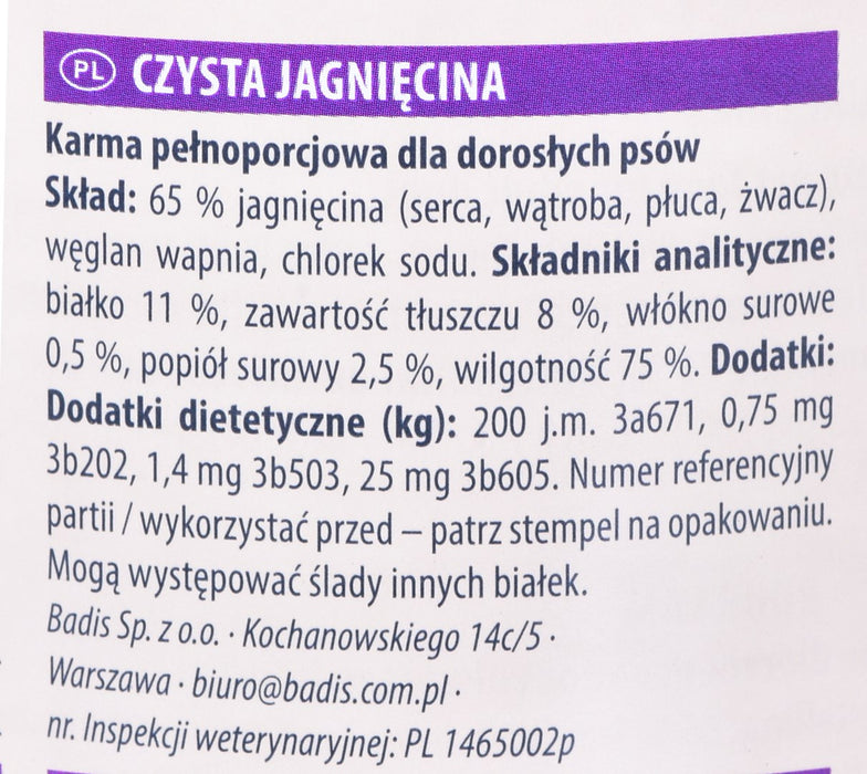 ANIMONDA GranCarno Single Protein вкус: агнешко - 800гр консерва