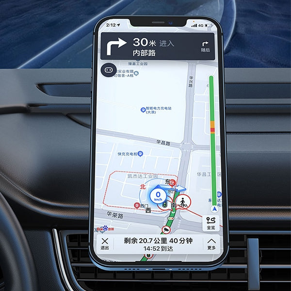 Магнитна автомобилна стойка AWEI X20 за кокпит, сива