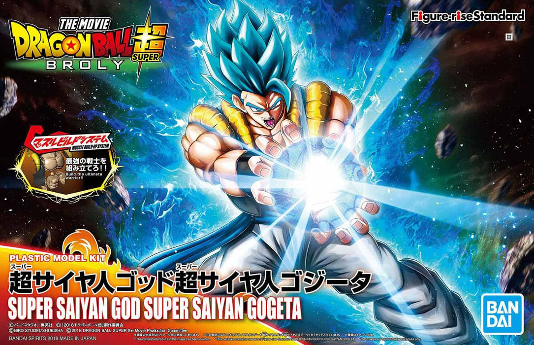Колекционерска фигурка BANDAI ФИГУРА-RISE SUPER SAIYAN GOD SUPER SAIYAN GOGETA
