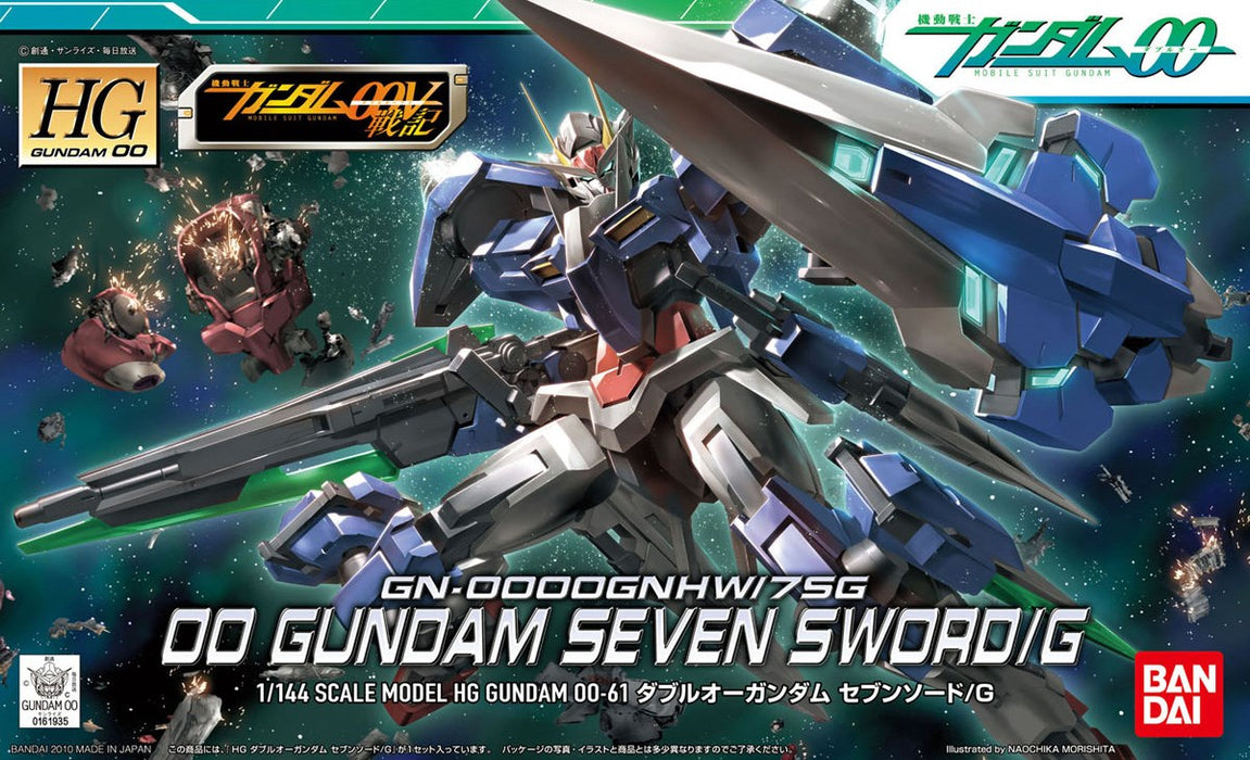 Колекционерска фигурка Bandai HG 1/144 OO GUNDAM Seven Sword/G