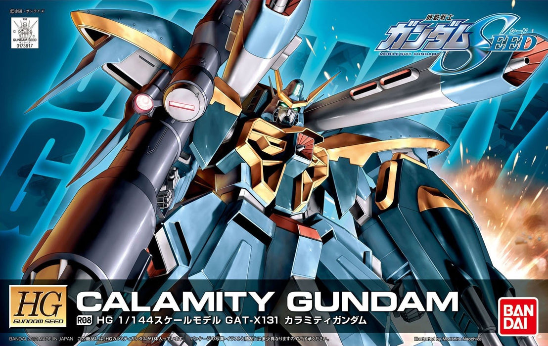 HG 1/144 R08 CALAMITY GUNDAM колекционерска фигурка