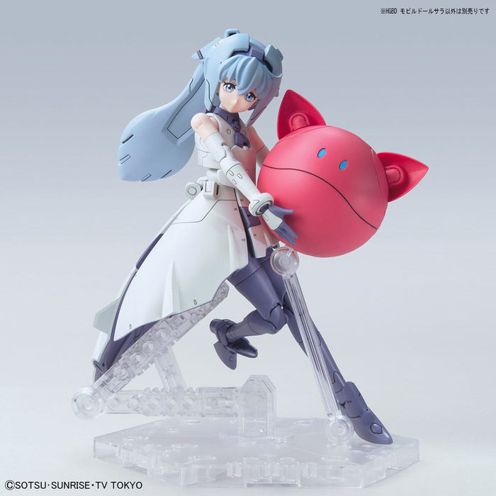 Колекционерска фигурка BANDAI HGBD MOBILE DOLL SARAH GUN82852
