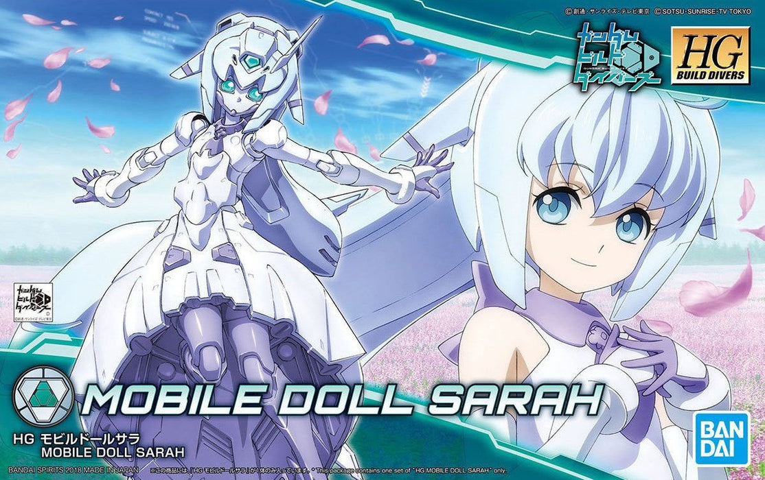 Колекционерска фигурка BANDAI HGBD MOBILE DOLL SARAH GUN82852