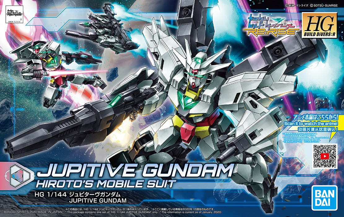 Колекционна фигурка BANDAI HGBD:R 1/144 JUPITIVE GUNDAM