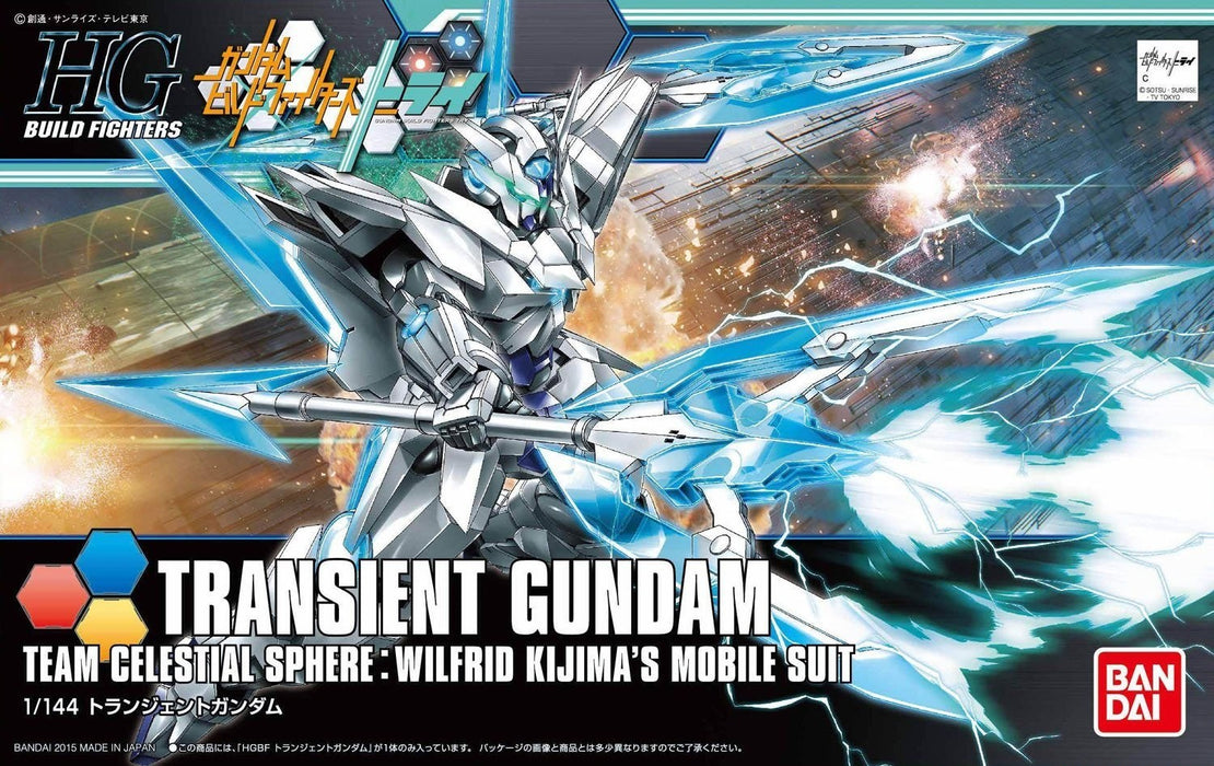 HGBF 1/144 ПРЕХОДЕН GUNDAM