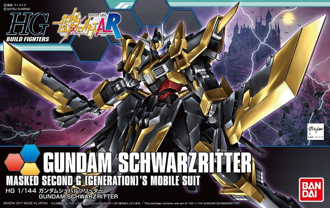 HGBF 1/144 GUNDAM SCHWARZRITER