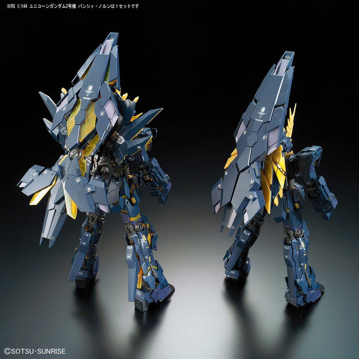 RG 1/144 ЕДНОРОГ GUNDAM 02 BANSHEE NORN