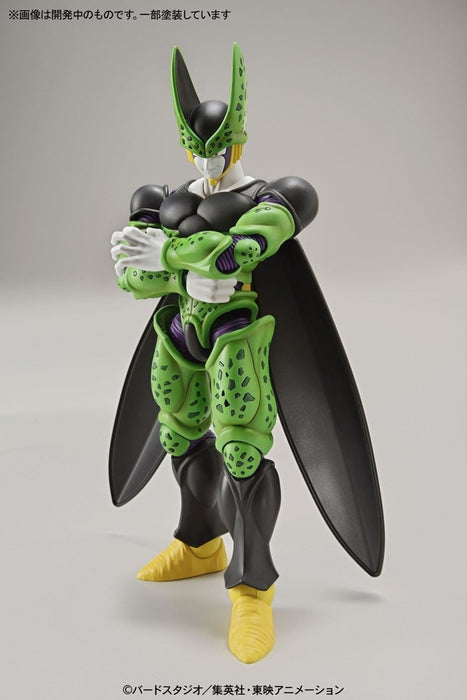 FIGURE RISE DBZ PERFECT CELL [НОВА КУТИЯ]