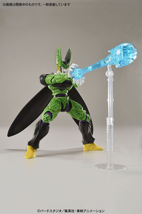 FIGURE RISE DBZ PERFECT CELL [НОВА КУТИЯ]