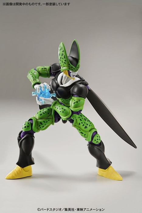 FIGURE RISE DBZ PERFECT CELL [НОВА КУТИЯ]