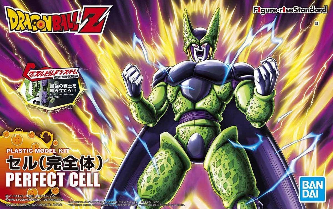 FIGURE RISE DBZ PERFECT CELL [НОВА КУТИЯ]