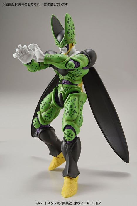 FIGURE RISE DBZ PERFECT CELL [НОВА КУТИЯ]