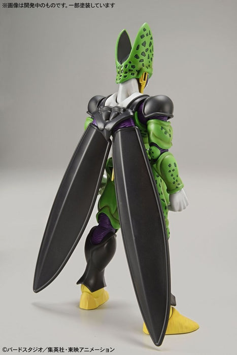 FIGURE RISE DBZ PERFECT CELL [НОВА КУТИЯ]