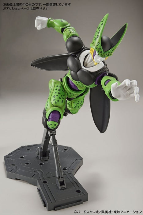 FIGURE RISE DBZ PERFECT CELL [НОВА КУТИЯ]