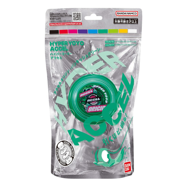 HYPER YOYO ACCEL - ПЪНКСКО ЗЕЛЕНО