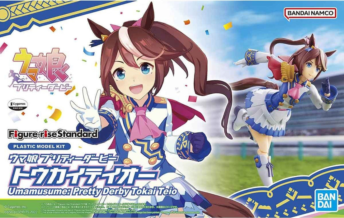ФИГУРА RISE UMAMUSUME PRETTY DERBY TOKAI TEIO