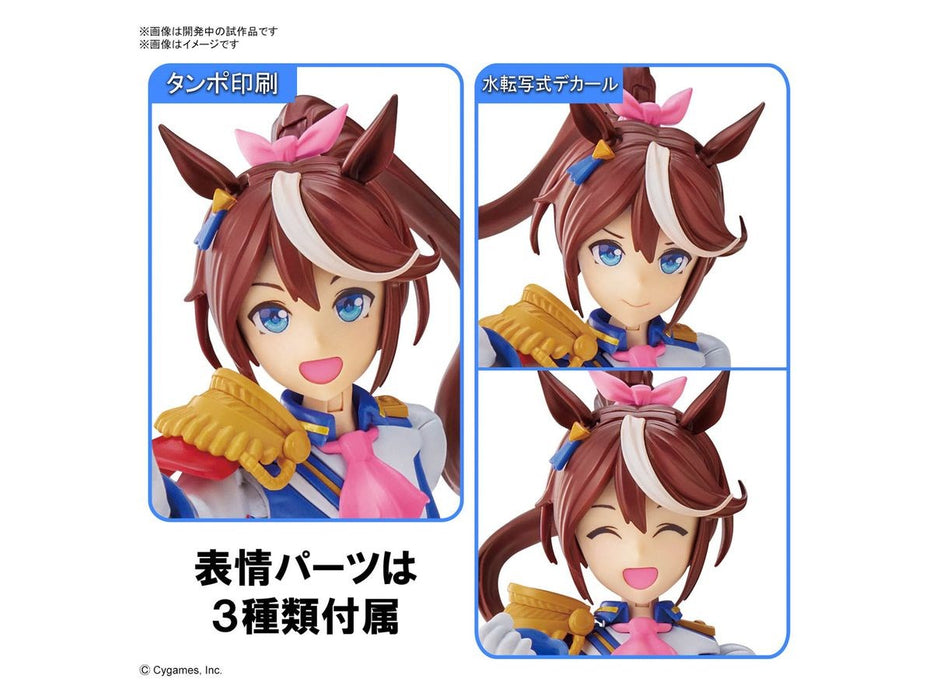 ФИГУРА RISE UMAMUSUME PRETTY DERBY TOKAI TEIO