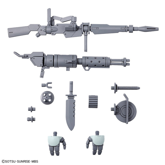 HG 1/144 КОМПЛЕКТ РАЗШИРЯВАЩИ ЧАСТИ ЗА DEMI ТРЕНАР