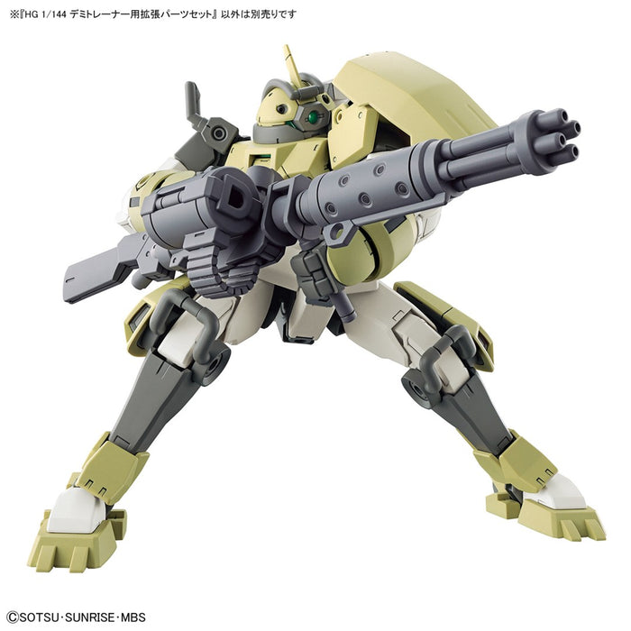 HG 1/144 КОМПЛЕКТ РАЗШИРЯВАЩИ ЧАСТИ ЗА DEMI ТРЕНАР