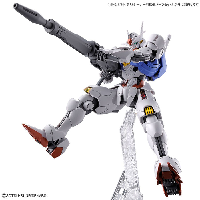 HG 1/144 КОМПЛЕКТ РАЗШИРЯВАЩИ ЧАСТИ ЗА DEMI ТРЕНАР