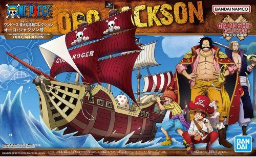 ЕДНА ЧАСТ КОЛЕКЦИЯ GRAND SHIP ORO JACKSON
