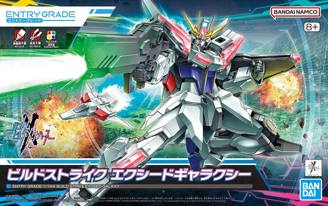 ВХОДЕН КЛАС 1/144 BUILD STRIKE EXCEED GALAXY