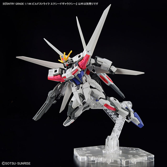 ВХОДЕН КЛАС 1/144 BUILD STRIKE EXCEED GALAXY