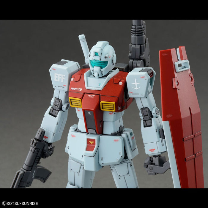 HG 1/144 RGM-79 GM [РАМО ОРЪДИЕ/РАКЕТА POD]