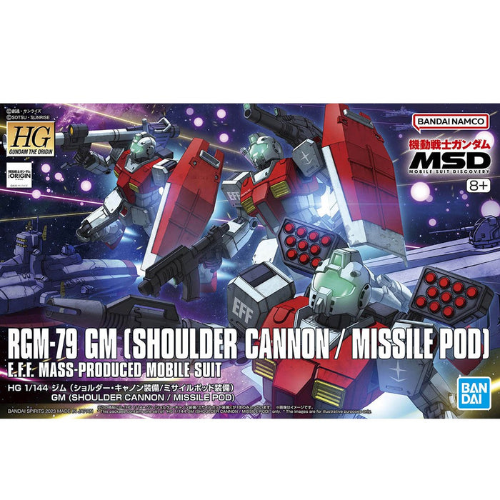 HG 1/144 RGM-79 GM [РАМО ОРЪДИЕ/РАКЕТА POD]