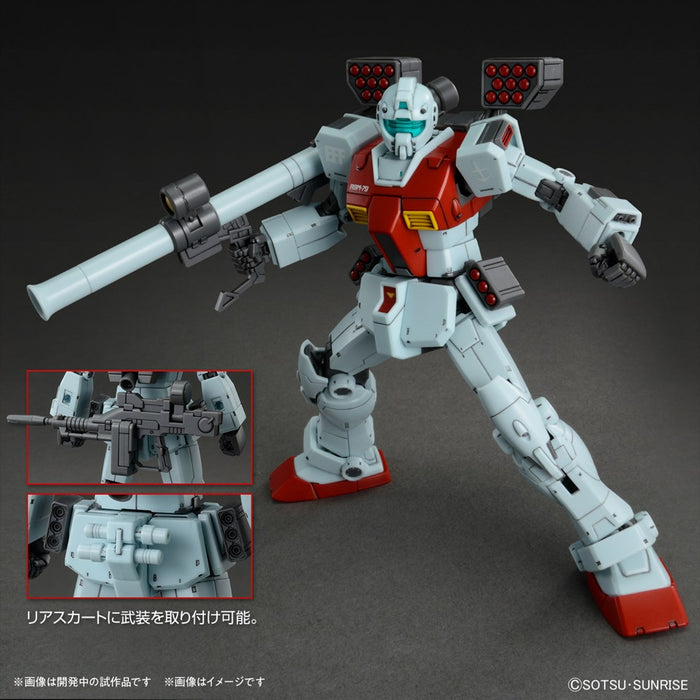 HG 1/144 RGM-79 GM [РАМО ОРЪДИЕ/РАКЕТА POD]