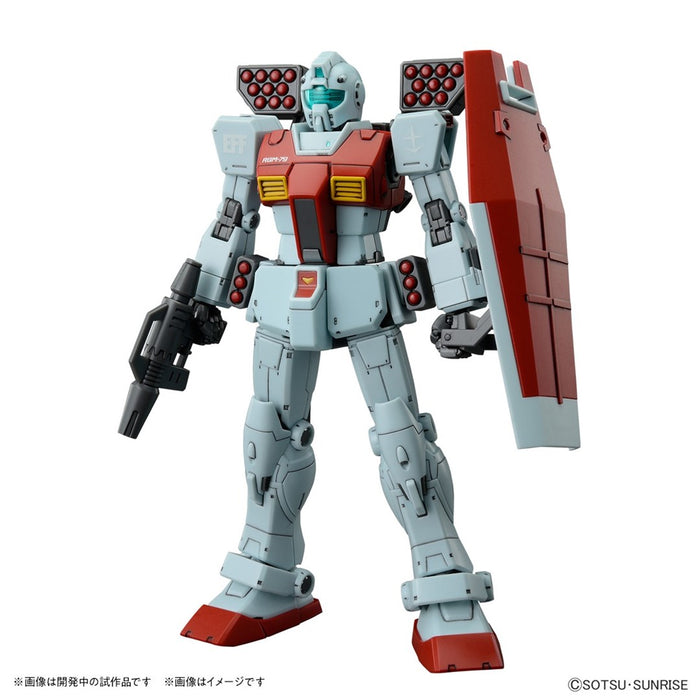 HG 1/144 RGM-79 GM [РАМО ОРЪДИЕ/РАКЕТА POD]