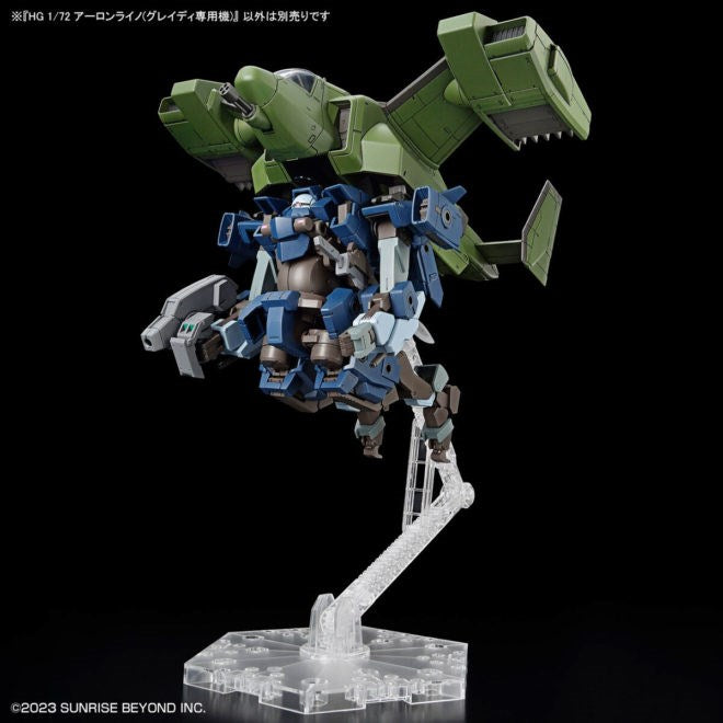 HG 1/72 KYOUKAI SENKI AARONRIHNO GRADY ЕКСКЛУЗИВНО