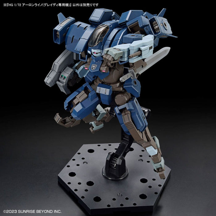 HG 1/72 KYOUKAI SENKI AARONRIHNO GRADY ЕКСКЛУЗИВНО