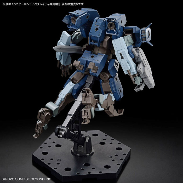HG 1/72 KYOUKAI SENKI AARONRIHNO GRADY ЕКСКЛУЗИВНО