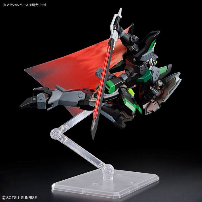 HGCE 1/144 BLACK KNIGHT SQUAD RUD-RO.A (ПОРЪЧЕН АРБАЛЕСТ НА ГРИФИН)