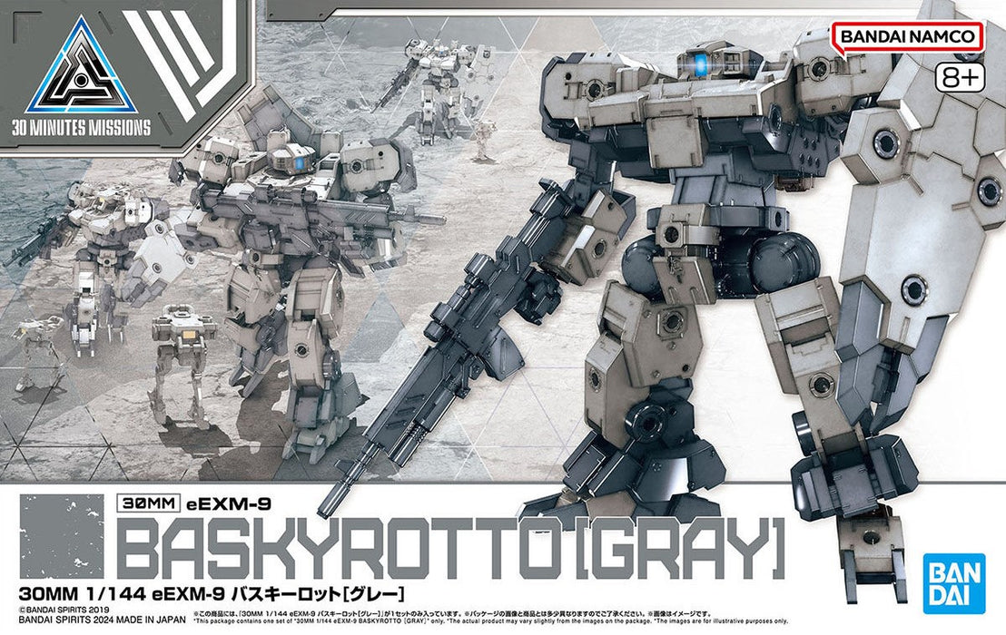 30MM 1/144 eEXM-9 BASKYROTTO [СИВО]