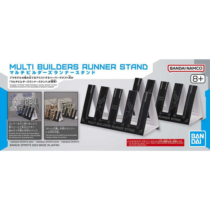 GUNPLA MULTI BUILDERS СТОЙКА ЗА БЕГАЧИ