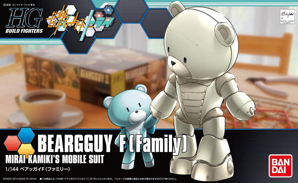 HGBF 1/144 BEARGGUY F [СЕМЕЙСТВО]